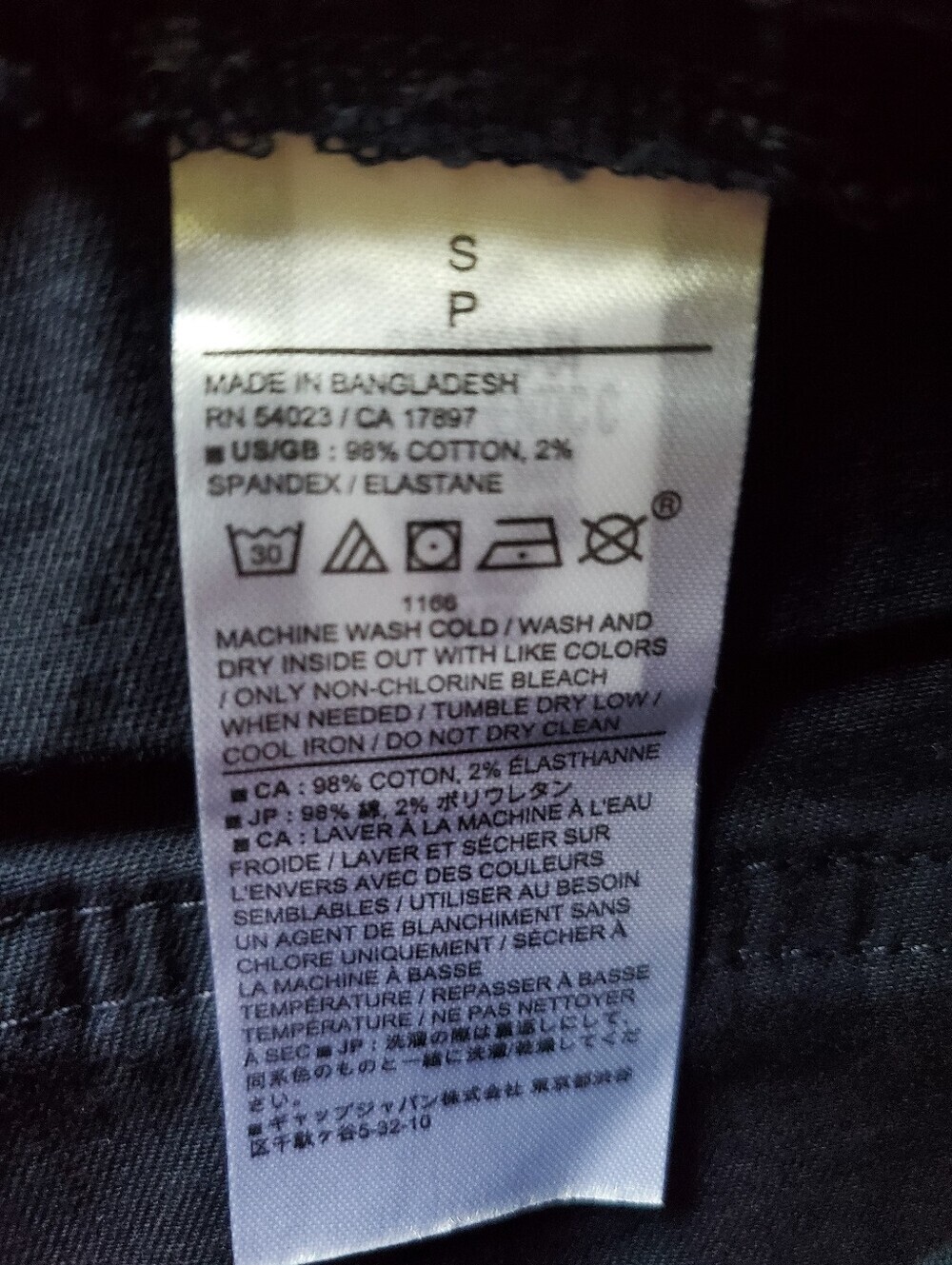 Banana Republic Mid Rise Tapered Chino Navy Blue Pants Size Small NWT Drawstring - Picture 7 of 7